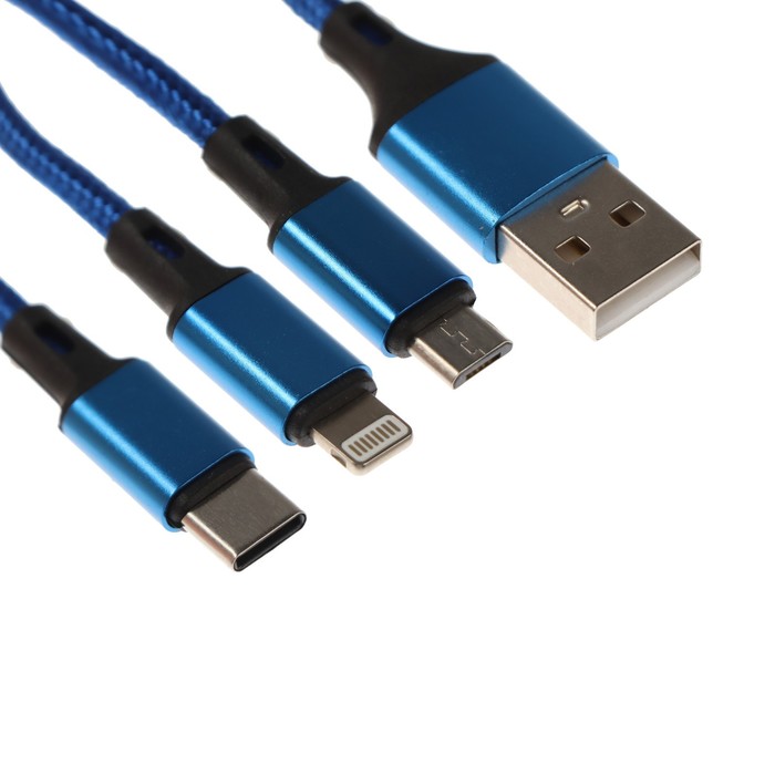 

Кабель 3 в 1 MB mobility, USB - microUSB/Lightning/Type-C, 2 А, 1 м, нейлон, синий