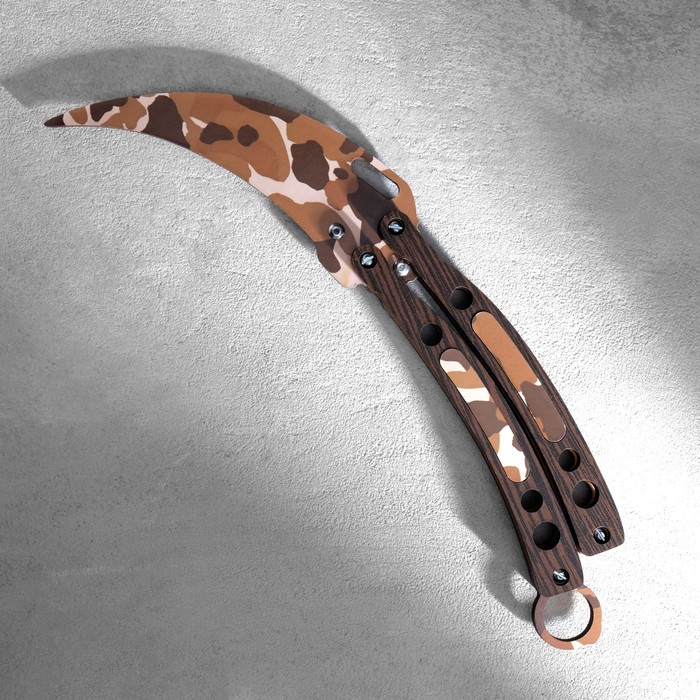 Сувенир деревянный Нож-бабочка. Керамбит, коричневый камуфляж