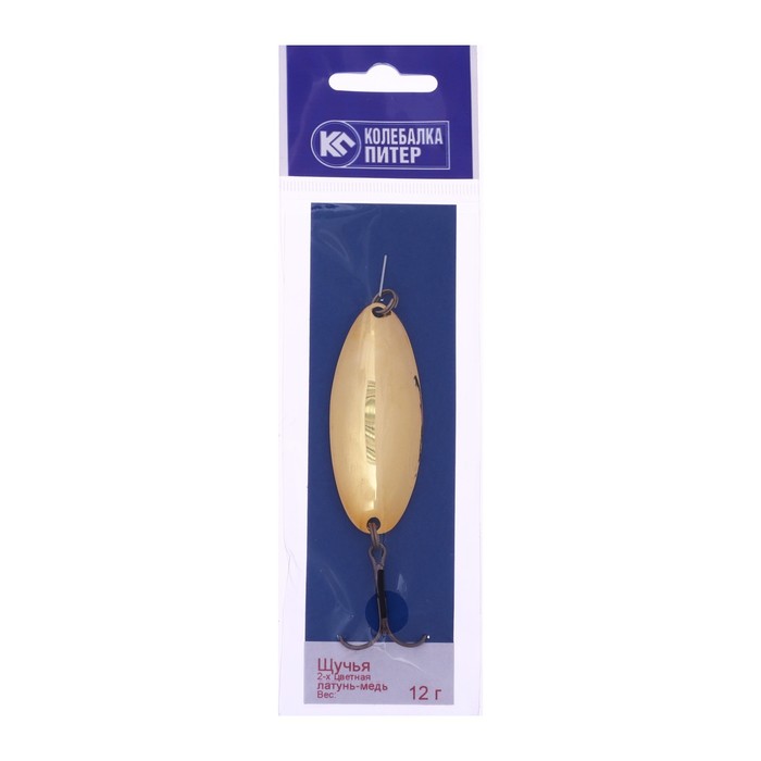 Блесна Питерская колеблющаяся 