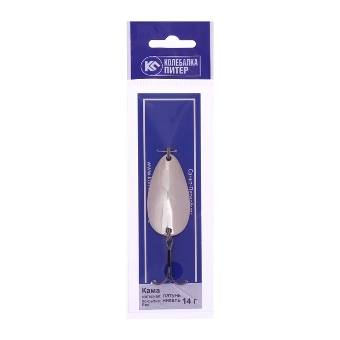 Блесна Питерская колеблющаяся 