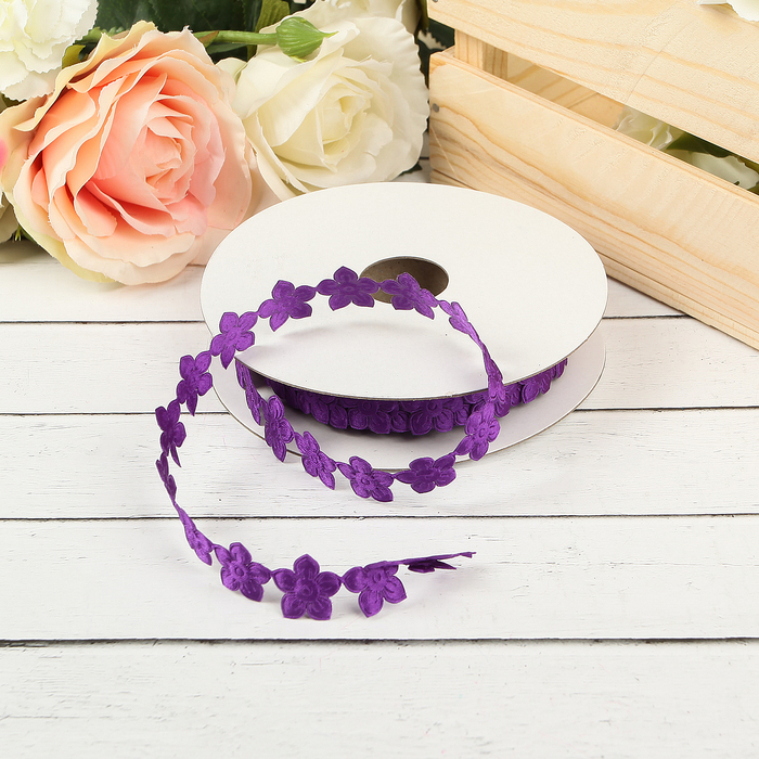Лента декоративная "Нежность", цвет фиолетовый