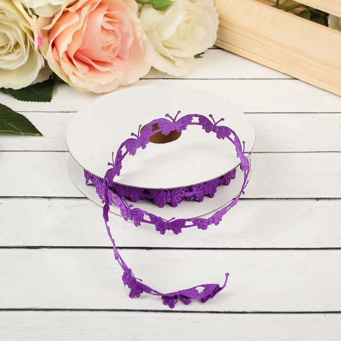 Лента декоративная "Бабочки", цвет фиолетовый