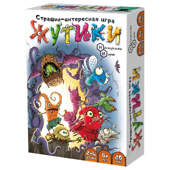 Настольная игра Жутики 437₽