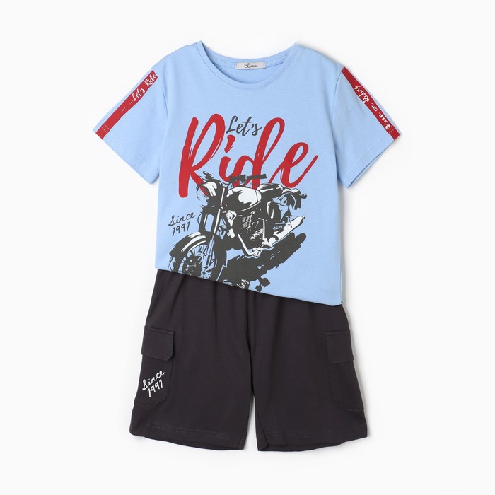 Комплект для мальчика (футболка, шорты), цвет голубой, рост 110 см