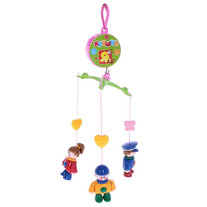Музыкальный мобиль в ассортименте «Весёлые человечки»/«Зоомир» МИКС, в пакете