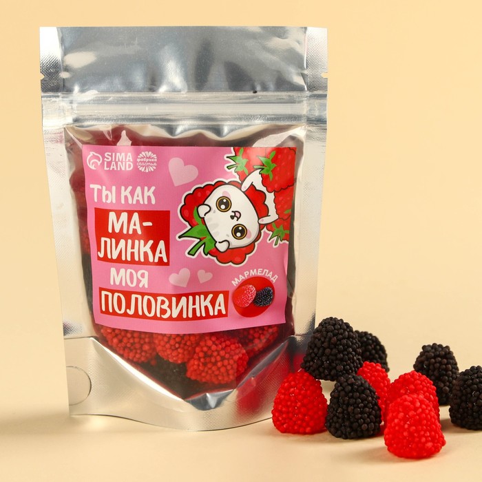 

Мармелад «Ты как малинка» в пакете, 100 г.