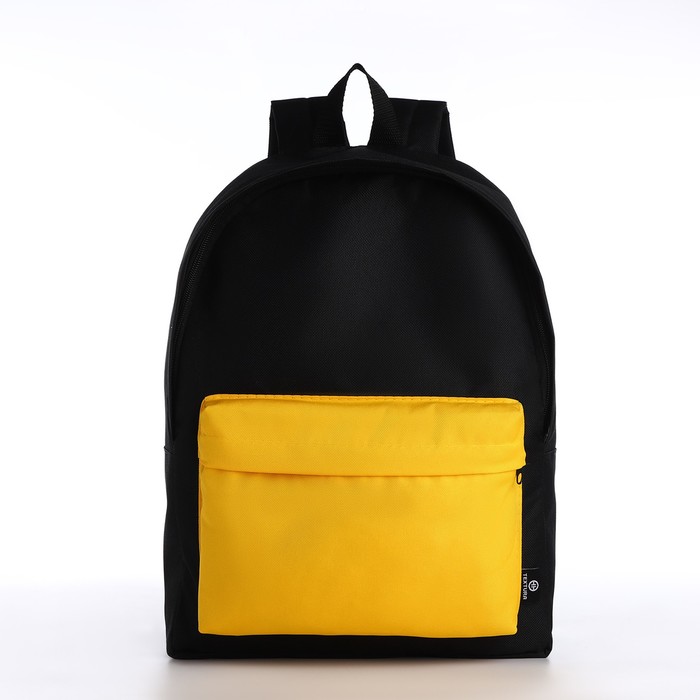 цена Спортивный рюкзак TEXTURA, 20 литров, цвет чёрный/жёлтый