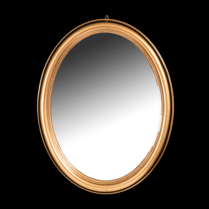 Зеркало "Амелия"