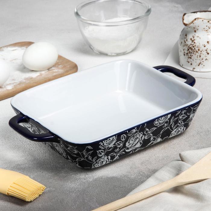 Форма для запекания керамическая 700 мл "Вуаль"