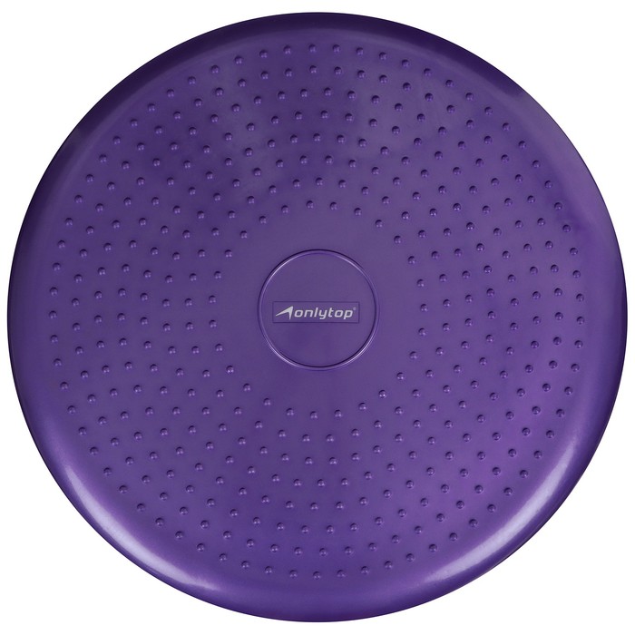 фото Подушка балансировочная, массажная, d=35 см, цвет фиолетовый