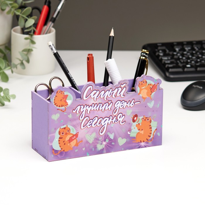 

Органайзер для канцелярии "Самый лучший день сегодня!" сердечки, 3 отделения, 18,7х6,5х11,3 см 99086