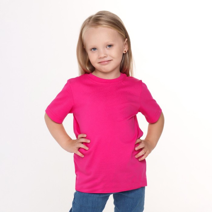 Футболка детская, цвет розовый, рост 104 см детская футболка бульдог 104 темно розовый