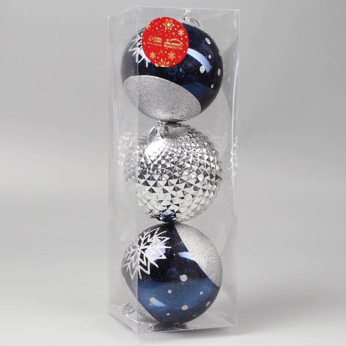 фото Набор шаров пластик d-10 см, 3 шт "праздничные узоры" снежинка сеточка, серебристо-синий зимнее волшебство