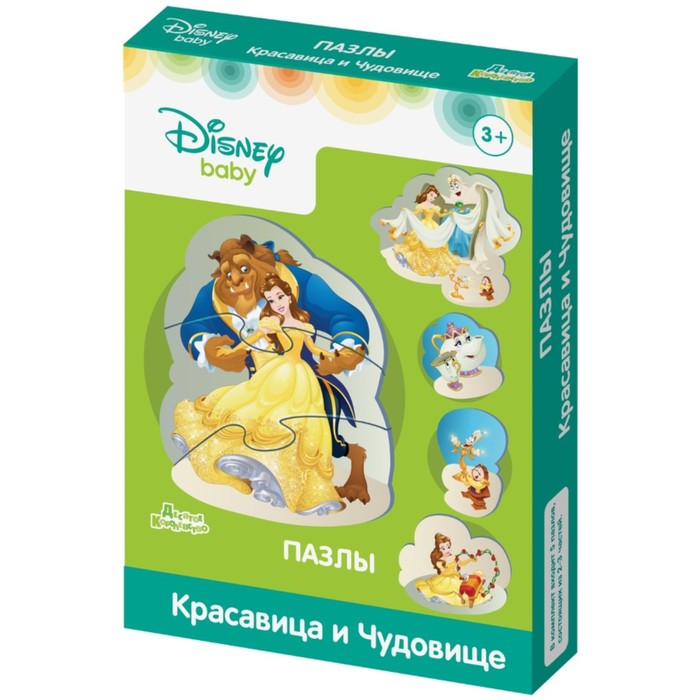 

Пазл контурный «Красавица и Чудовище»