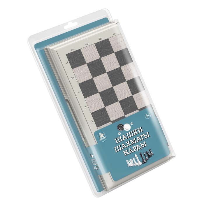 Шашки-шахматы-нарды, большие, цвет серый нарды большие деревянные