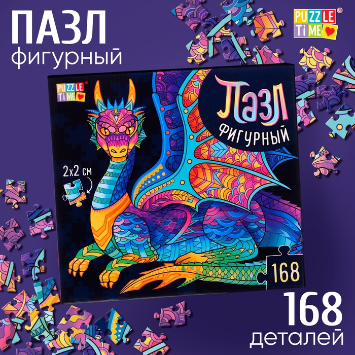Головоломка дракона. Салют дракон 38 залпов. Салют Joker 38 залпов. Петарды дракон. Фейерверк дракон большой.