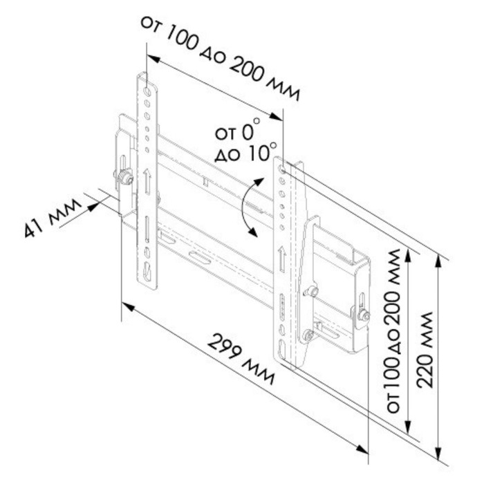 

Кронштейн Trone LPS 30-70, для ТВ, наклонный, 30"-70", до 30 кг, 41 мм, чёрный