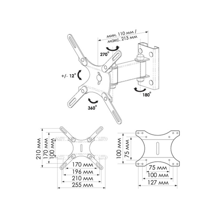 

Кронштейн Trone ЖК 751 , для ТВ, наклонно-пов, 15"-26", до 25 кг, 110-213 мм, чёрный