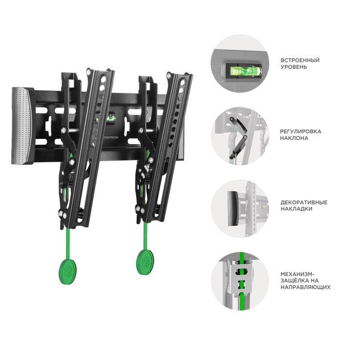 

Кронштейн ONKRON TM4, для ТВ, наклонный, 17"-43", до 36.5 кг, 35-105 мм от стены, черный