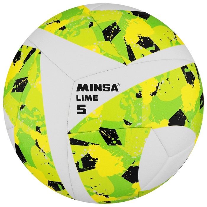 Мяч футбольный MINSA Lime, PU, гибридная сшивка, размер 5
