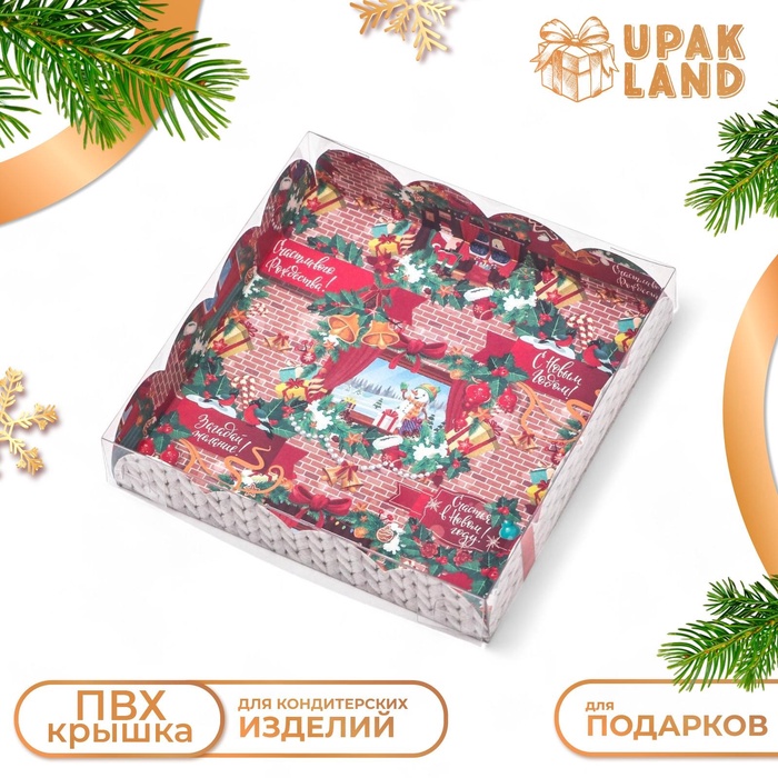

Коробка для печенья "Вязанка", 15 х 15 х 3 см
