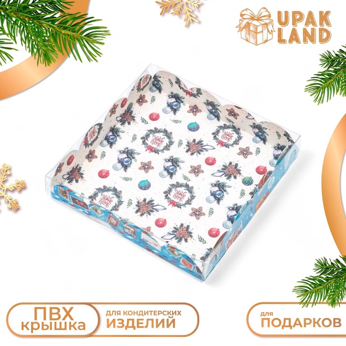 

Коробка для печенья «Новогодний мишка», 15 х 15 х 3 см