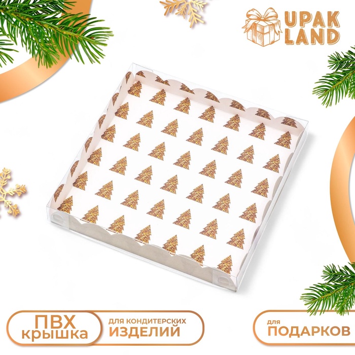 

Коробка для печенья "Праздничное настроение", 21 х 21 х 3 см