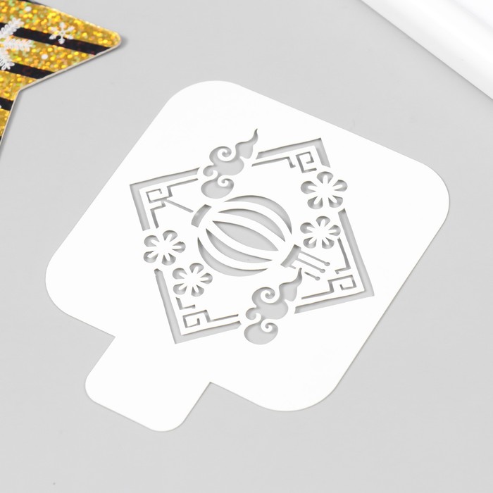 

Трафарет "Фонарик" 9х9 см