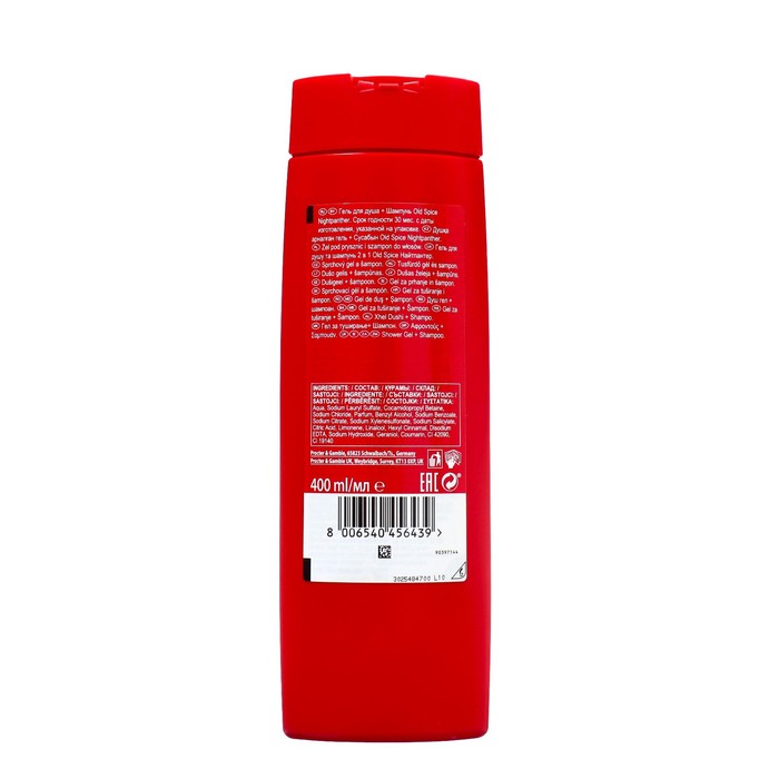 

Гель для душа + шампунь OLD SPICE BODY-HAIR-FACE WASH 3в1 400мл
