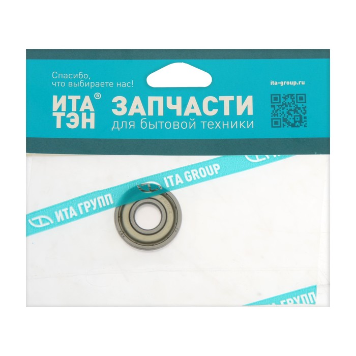 

Подшипник "ИТА" 6201-ZZ, 12х32х10 мм