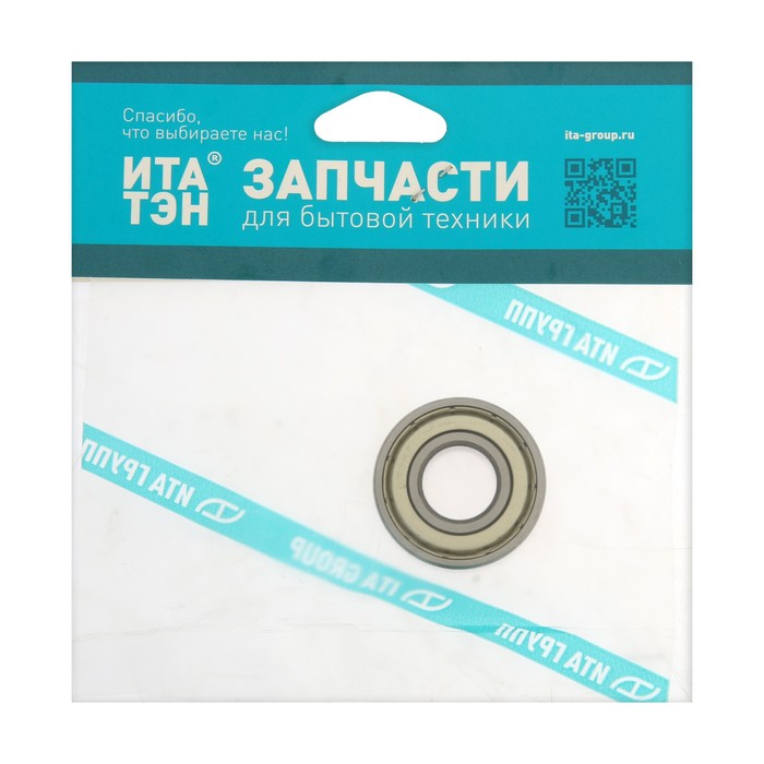 

Подшипник "ИТА" 6203-ZZ, 17х40х12 мм