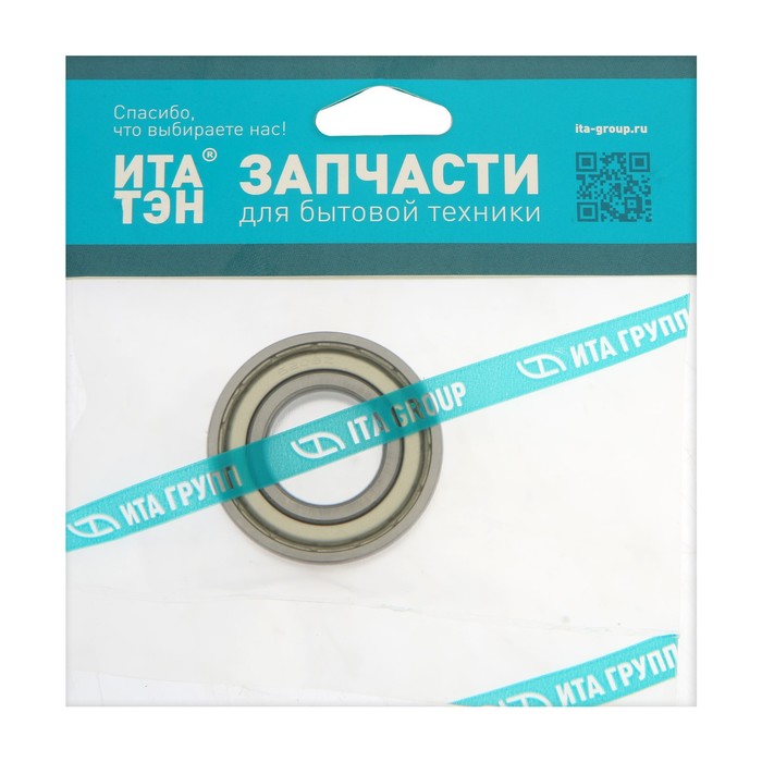 

Подшипник "ИТА" 6205-ZZ, 25х52х15 мм