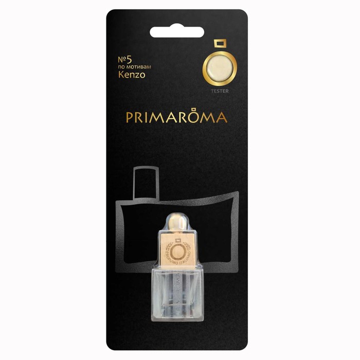 Ароматизатор подвесной флакон Freshco Primaroma Cube №3