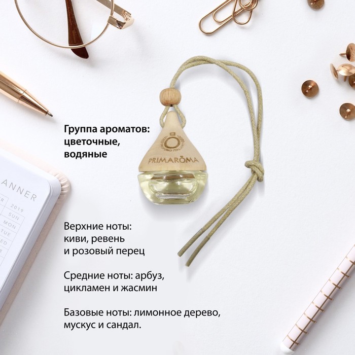 Ароматизатор в машину Primaroma Drop №17, по мотивам D&G, подвесной