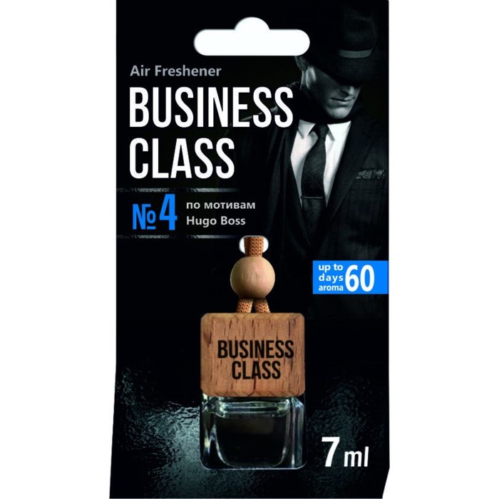 Ароматизатор подвесной флакон Freshco Cube of Business Class №4 по мотивам Hugo Boss