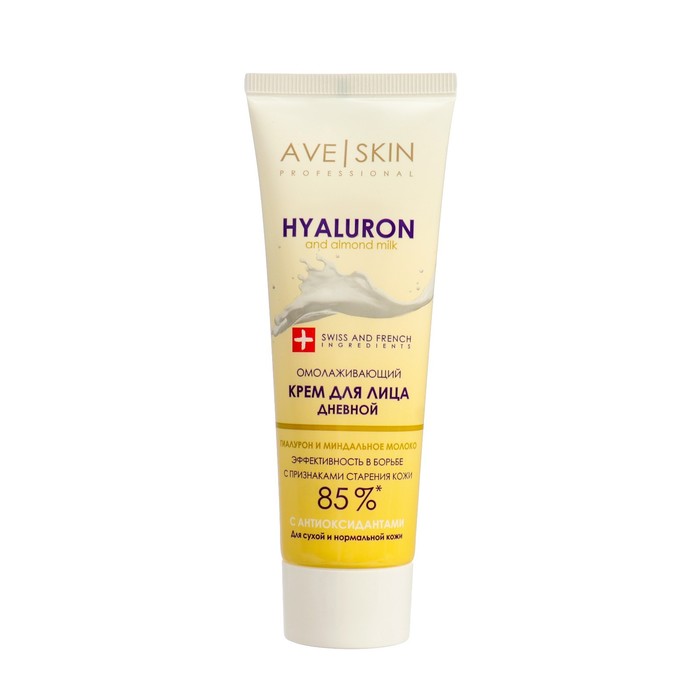 

Крем для лица AVE SKIN Омолаживающий дневной, 75 г