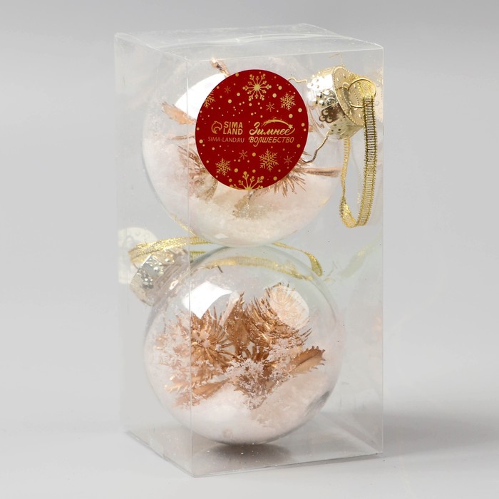 фото Набор шаров пластик d-8 см, 2 шт "фиеста" снежок листочки, золото зимнее волшебство