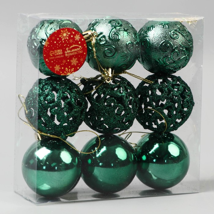 фото Набор шаров пластик d-5,5 см, 9 шт "карнавал" завитки, зелёный зимнее волшебство