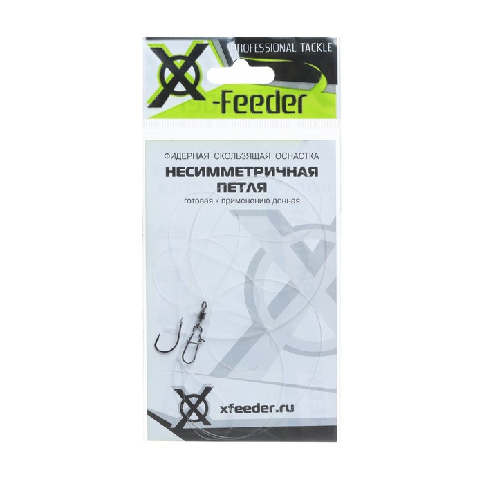 

Оснастка фидерная X-Feeder Несимметричная петля, 0.28 мм, карабин №6, крючок №8, 60 г