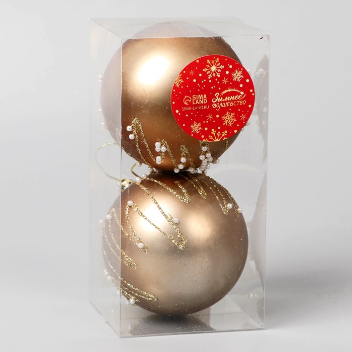 фото Набор шаров пластик d-8 см, 2 шт "гэбриэл" бусинки, коричневый зимнее волшебство