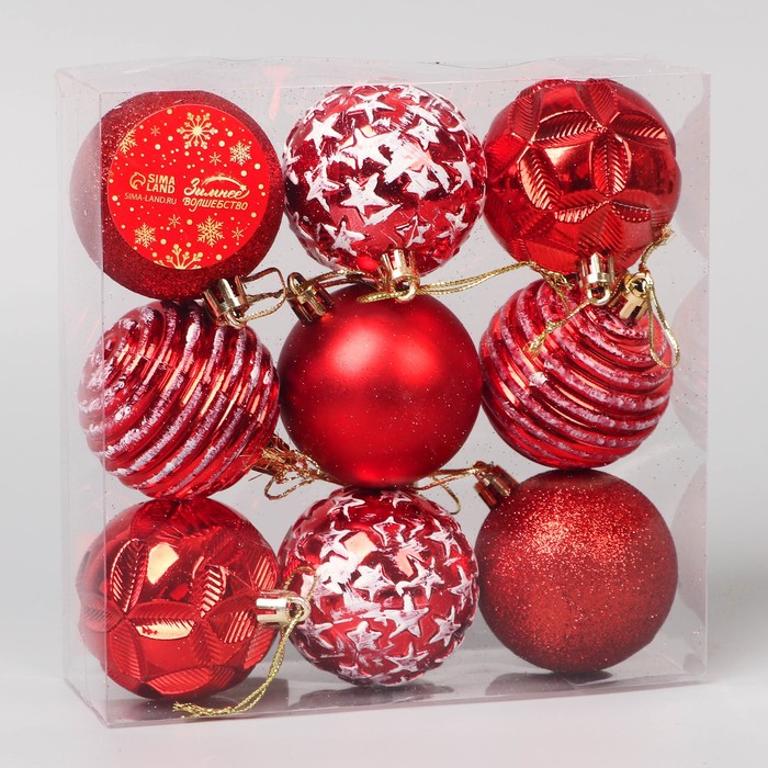 фото Набор шаров пластик d-5,5 см, 9 шт "гармония" звёзды полоски, красно-белый зимнее волшебство