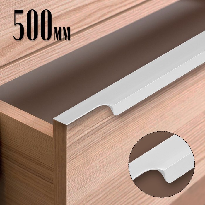 

Ручка торцевая CAPPIO RP100SC, L=500 мм, цвет матовый хром