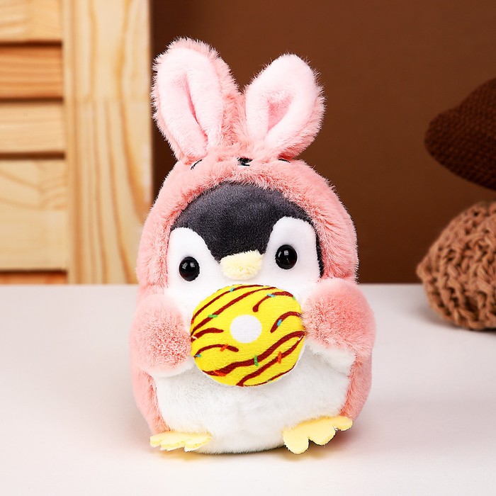 Мягкая игрушка «Пингвинчик в костюме», 11 см, МИКС цена и фото