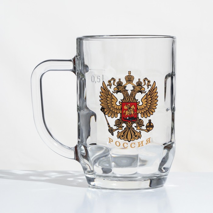 Пивная кружка «Герб России», стеклянная, 500 мл кружка для пива анисия герб россии 500 мл