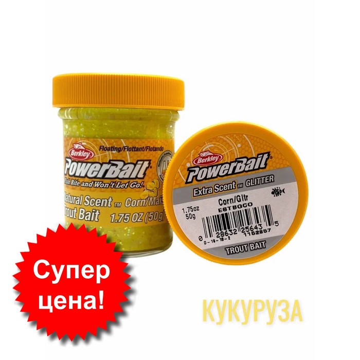 

Паста форелевая Berkley PowerBait, приманка, натуральный запах, кукуруза, 50 гр
