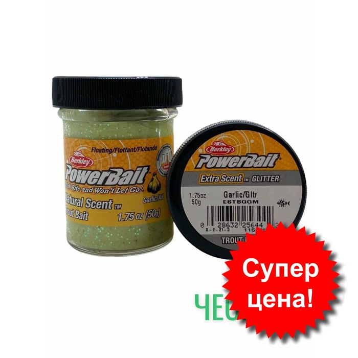 

Паста форелевая Berkley PowerBait, приманка, натуральный запах, чеснок, 50 гр