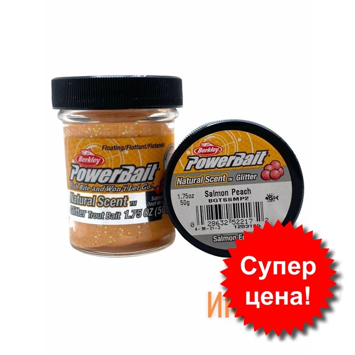

Паста форелевая Berkley PowerBait, приманка, натуральный запах, икра лосося, персик, 50 гр