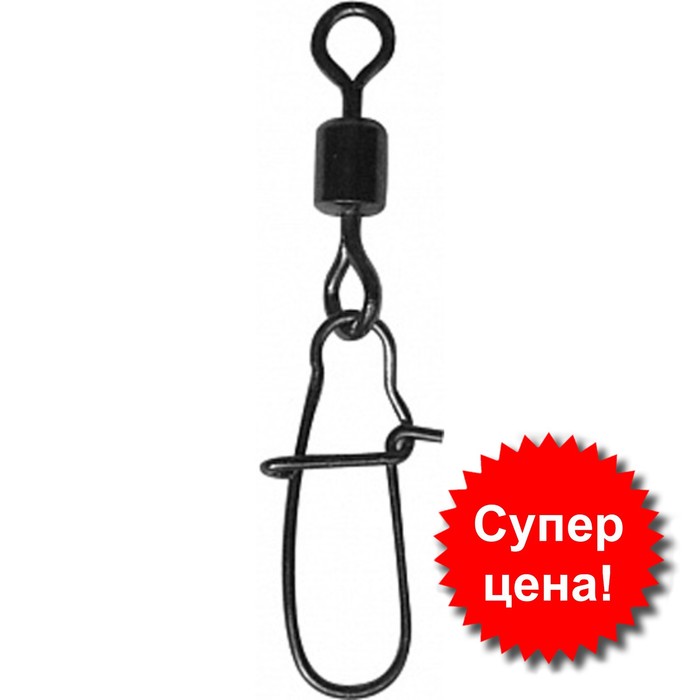 

Карабин с вертлюгом роликовым SIWEIDA, №22, 10 шт, чёрный