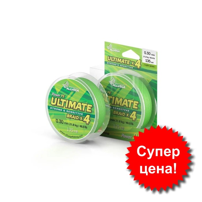 

Шнур плетёный ALLVEGA Ultimate, диаметр 0,30 мм, 21,8 кг, 135 м, светло-зелёный