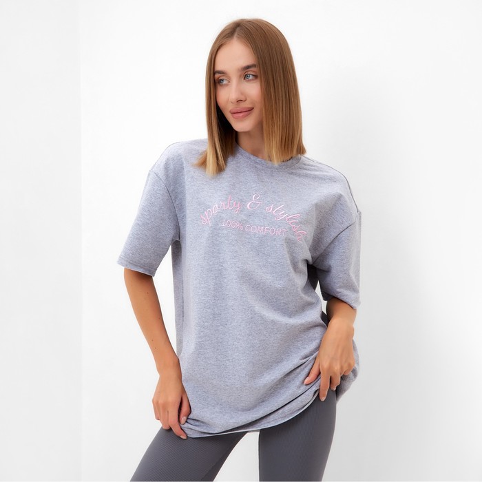 

Футболка женская MINAKU OVERSIZE FIT: SPORTY & STYLISH цвет светло-серый, р-р 48